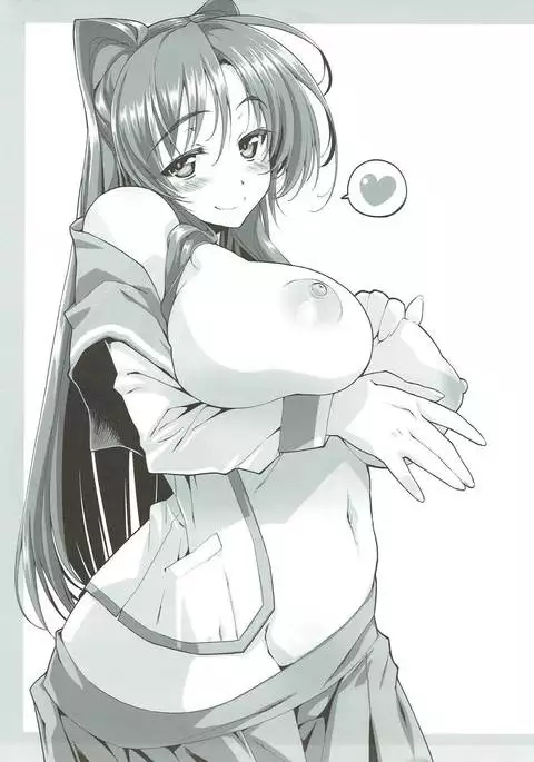 Tama-nee ga Ippai