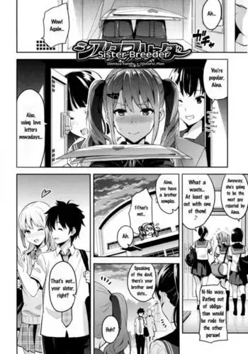 Sister Breeder ~Oomiya-ke no Hakarigoto~ + Toranoana Gentei Tokuten | Sister Breeder ch.3 Oomiya's Family Plan + Extra