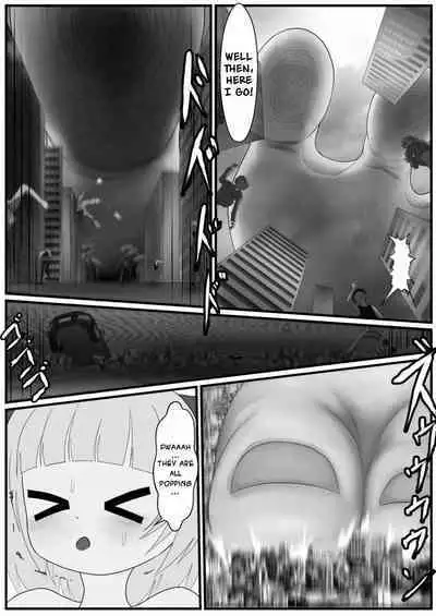 Tenshin Ranman Gigantic Extreme 8th