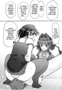 (C66) [MSIZE (Riumu)] Seme Kanon 2 (Kanon) [English] [Saha]