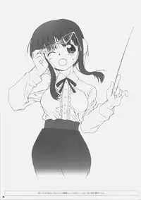 (C73) [Yamaguchi Print (Tamaki Yayoi)] CD RADICAL (ToHeart2)