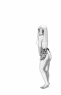 [Yamada Kousuke] Tameshita Girl Vol 3