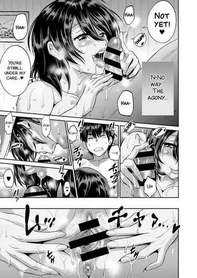 [Distance] Jyoshi Luck! ~2 Years Later~ 2 [English]