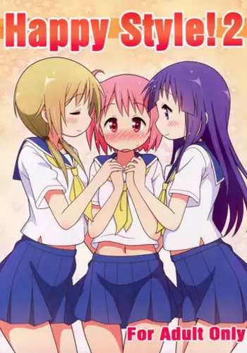 [Ameizinglewds] – How Cousin Mel became a Naughtier Girl