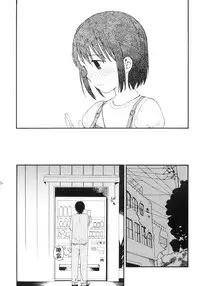 [Sekiya Asami] YOUR DOG [chinese]