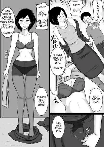 Kuchiurusai Oba | My Annoying Aunt