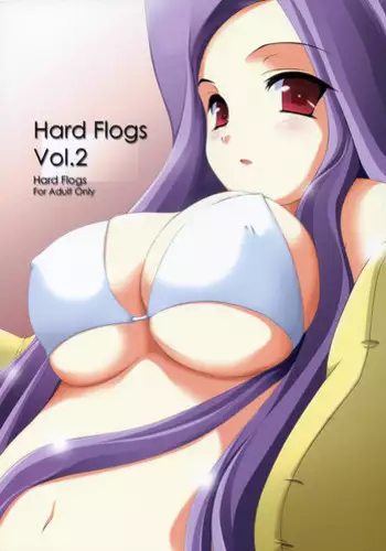 (SC24) [Hard Flogs (Haoto Luna)] Hard Flogs Vol.1