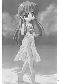 Holy mountain Deluxe (Kanon) [English] [rewrite]