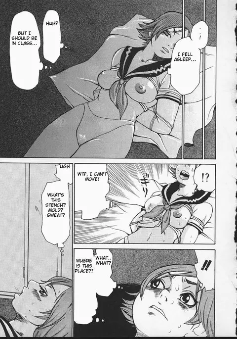 Wakana sensei ni Kiotsukero 4 - The Execution