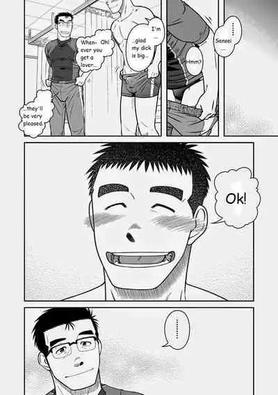 Akitaku Kikaku (Taku Hiraku) Nantoka Danshi 2 - Boy’s Big Dick [Eng]