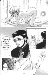 Neon Genesis of Evangelion Project E