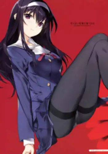 Junketsu na Futei 1-6