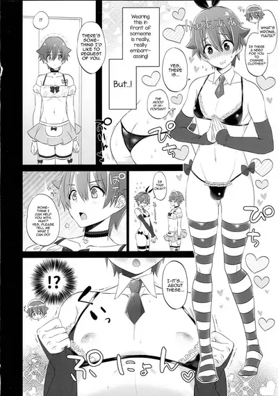Stop!! Hibiki-kun!