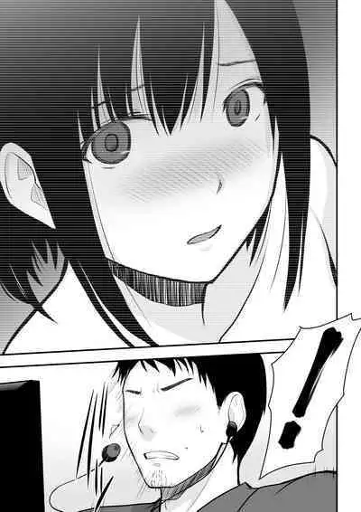 Aisuru Tsuma to no Netorare Seikatsu