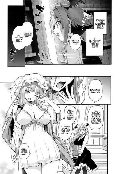 Patchouli-sama to Himitsu no Heya | Patchouli and the Chamber of Secrets