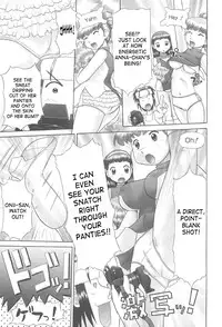[Nekonomori Maririn] Rensha!! [English] [SaHa]