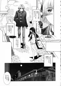 COMIC AUN 2002-05