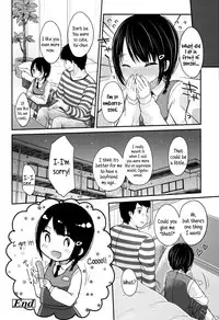 [Yukiu Con] JC Manual [English] {5 a.m.} + [Rin]