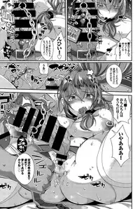 COMIC BAVEL 2015-04