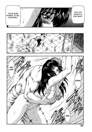 Guilty Sacrifice - Chapters 1-8