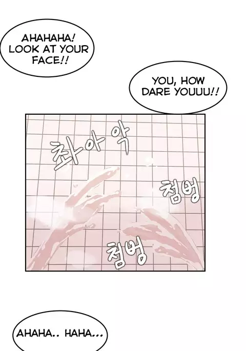 Hahri's Lumpy Boardhouse Ch. 0-8