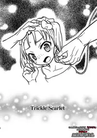 (C82) [Wicked Heart (ZooTAN)] Trickle Scarlet (Accel World) [English] {biribiri}