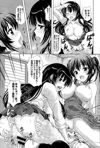 COMIC BAVEL 2015-09