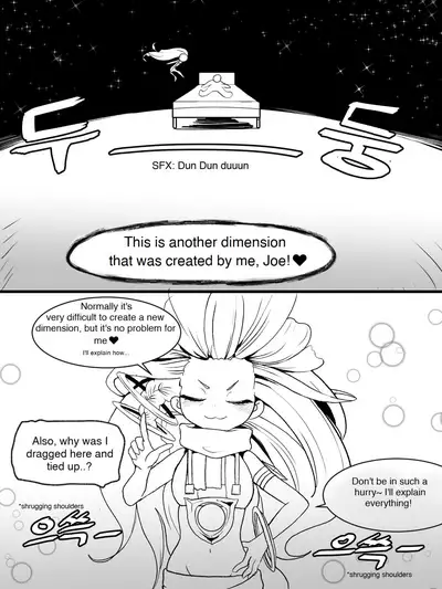 The reality in the starlight