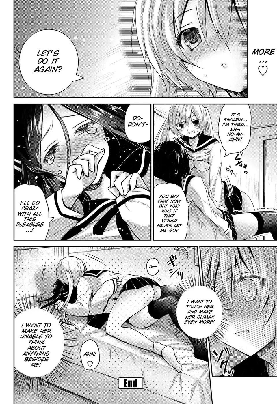 Kirei na kanojo no aishi kata