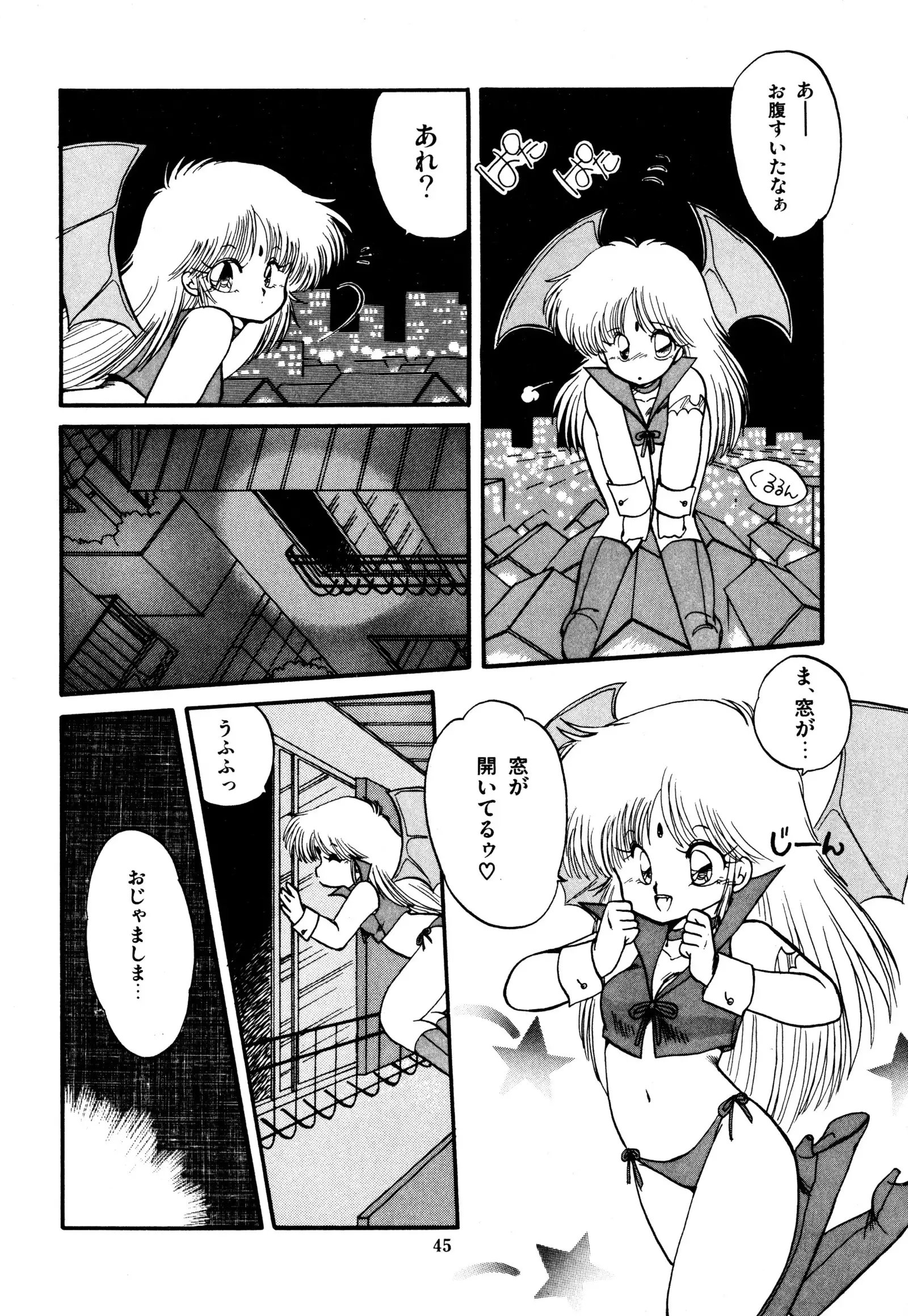 ももいろ百物語