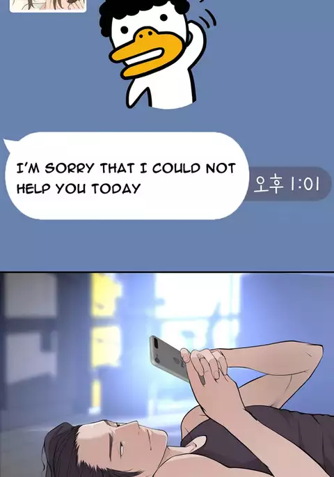 Tissue Thieves Ch.1-21
