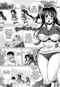 [Warashibe] Otome Gokoro [English] [Nemui]