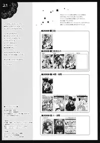 (C74) [Shigunyan] Louise Wa Goshujin Sama No Inu Desu (Zero No Tsukaima)