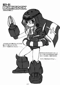 (C65) [VOLTCOMPANY (Asahimaru)] Futa Buri (Guilty Gear)