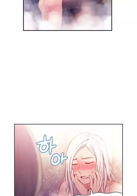 Sweet Guy Ch.13-15