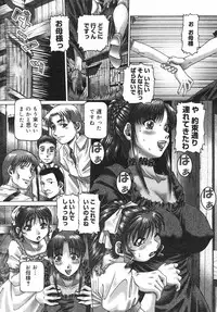 COMIC Megastore H 2002-09