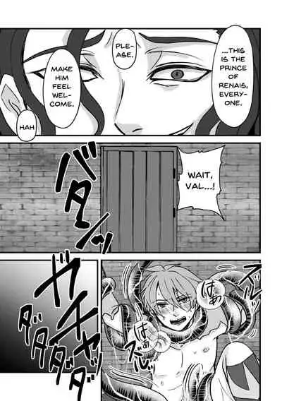 "Magi Valtentacle"