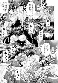 [Horikawa Gorou] Haramu Made Okashite Kudasai