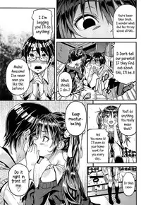 [Kinku] Iinari | Manslave (Comic LO 2015-05) [English] {5 a.m.}