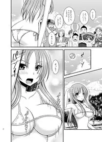 [valssu (Charu)] Roshutsu Shoujo Yuugi In Soushuuhen [Digital]