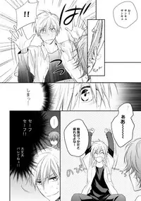 Dear+ 2017-07