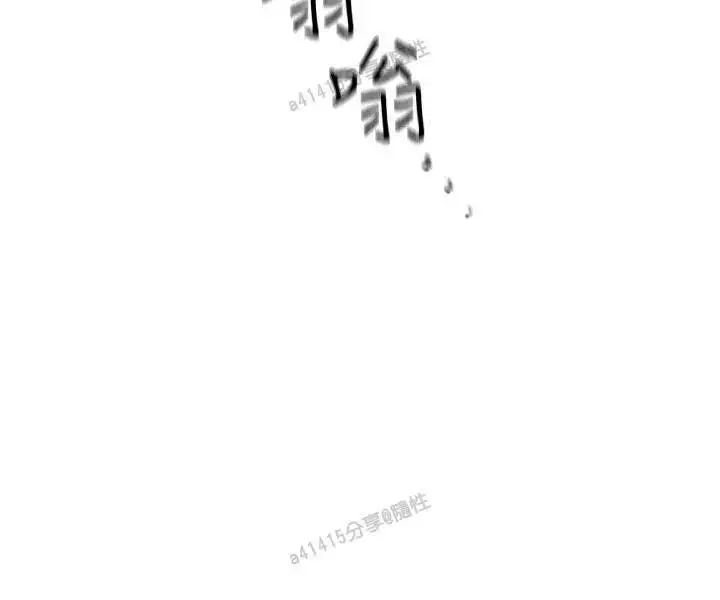 老师,好久不见 01-14话
