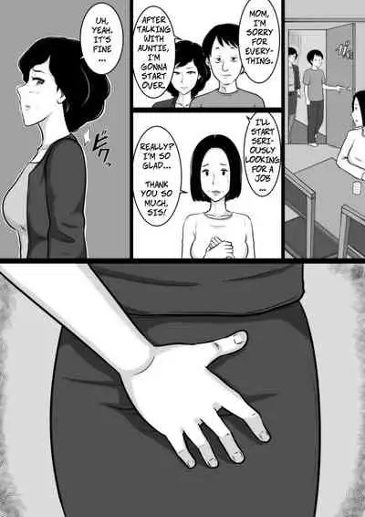Kuchiurusai Oba | My Annoying Aunt