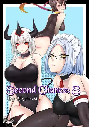 Second Chance: S