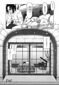 Comic LO 2005-06 Vol. 16