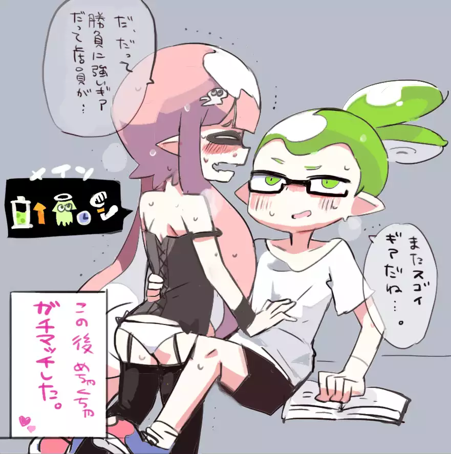 Graffiti