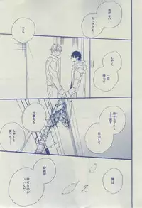 Dear+ 2015-02