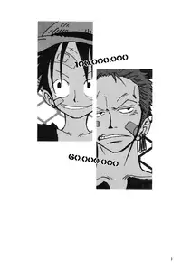 [Royal Garden] DYNAMITE WOLVES (One Piece) [English] {Skuldchan}