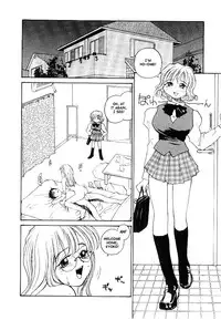 [RaTe] RaTe Jiru [English] [TCup]