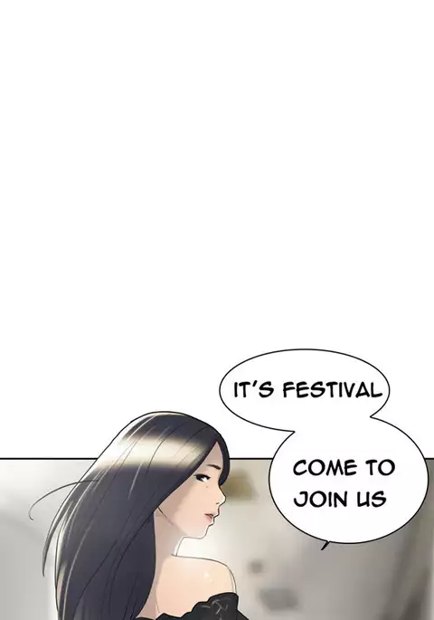 Double Date Ch.1-23